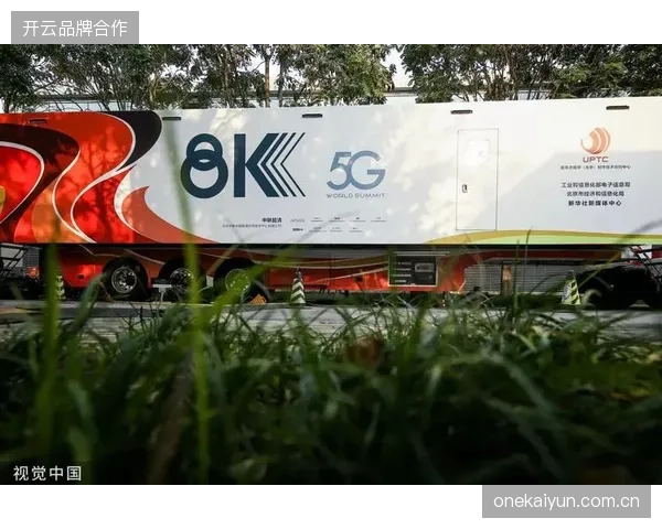 未来三年5G+卫星云端链路将全面替代传统地面卫星转播车实现赛事信号极速回传 未来三年5G+卫星云端链路将全面替代传统地面卫星转播车实现赛事信号极速回传